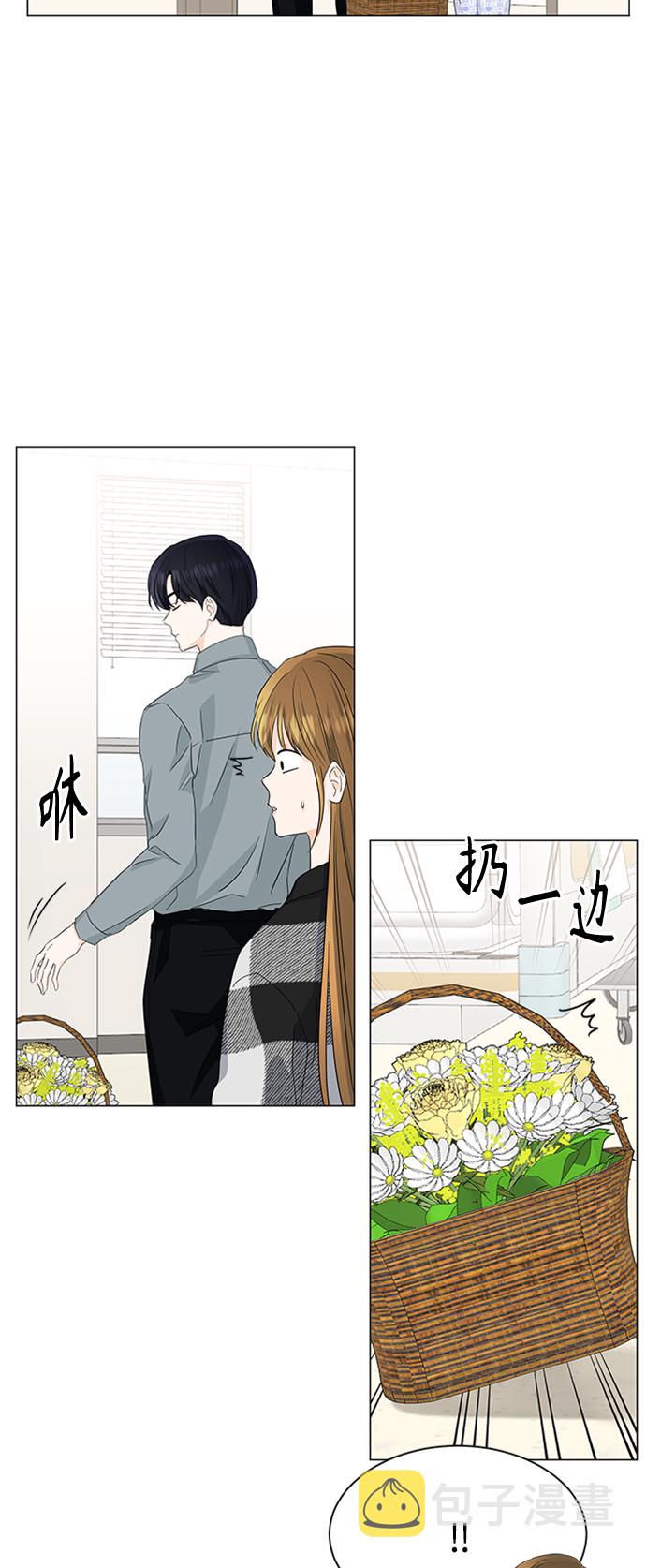 第61话14