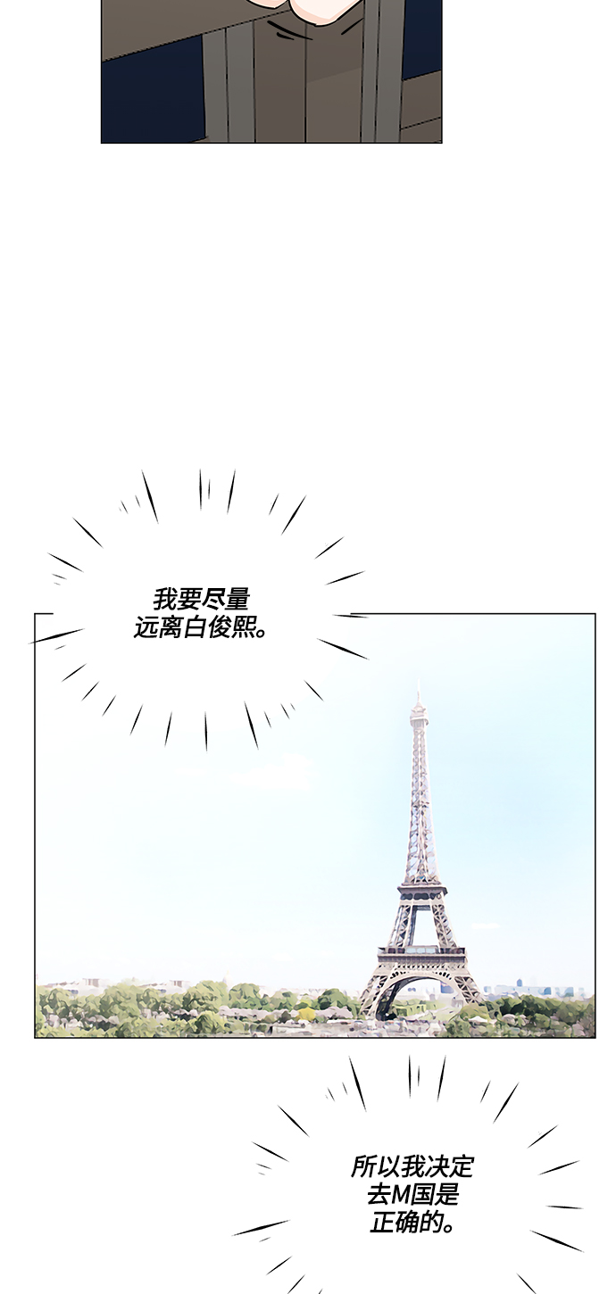 第47话64