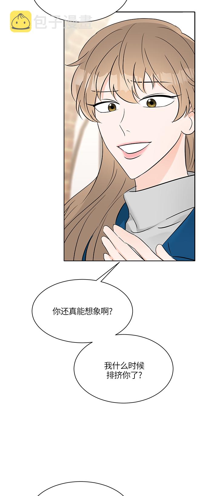 第13话28
