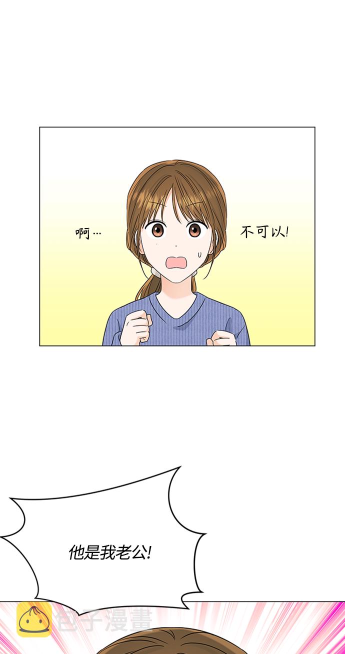 第113话44