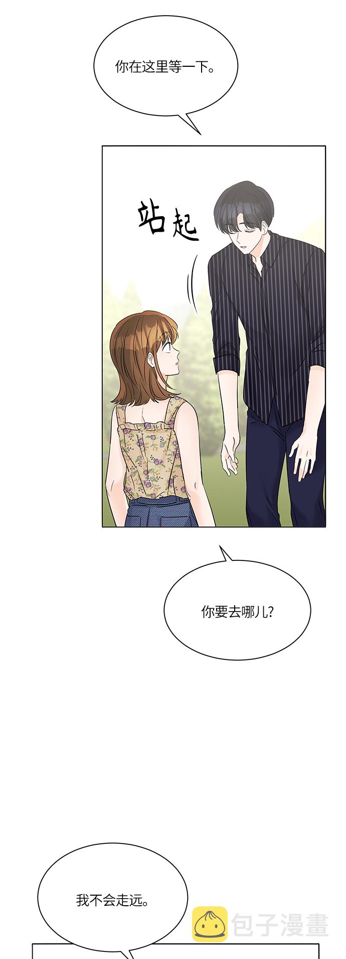 第43话55