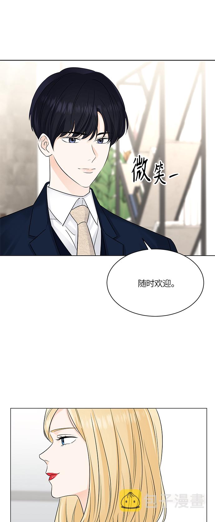 第47话52
