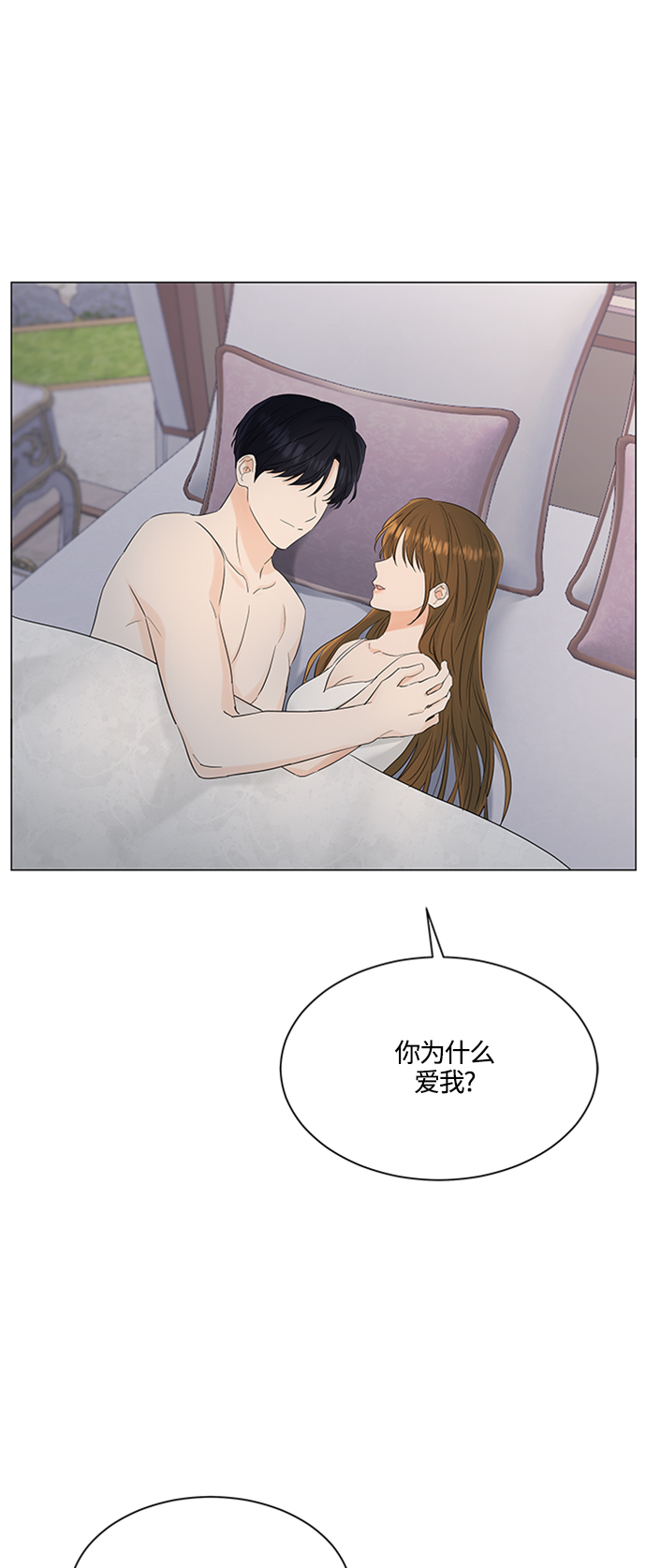 第100话28