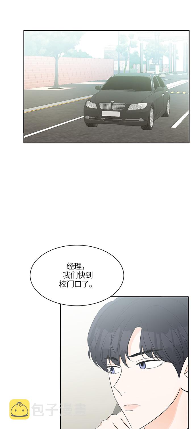 第10话22