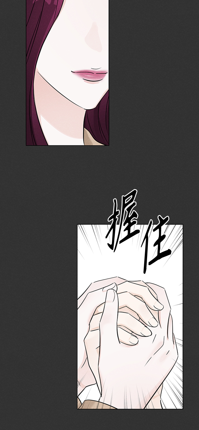 第20话74
