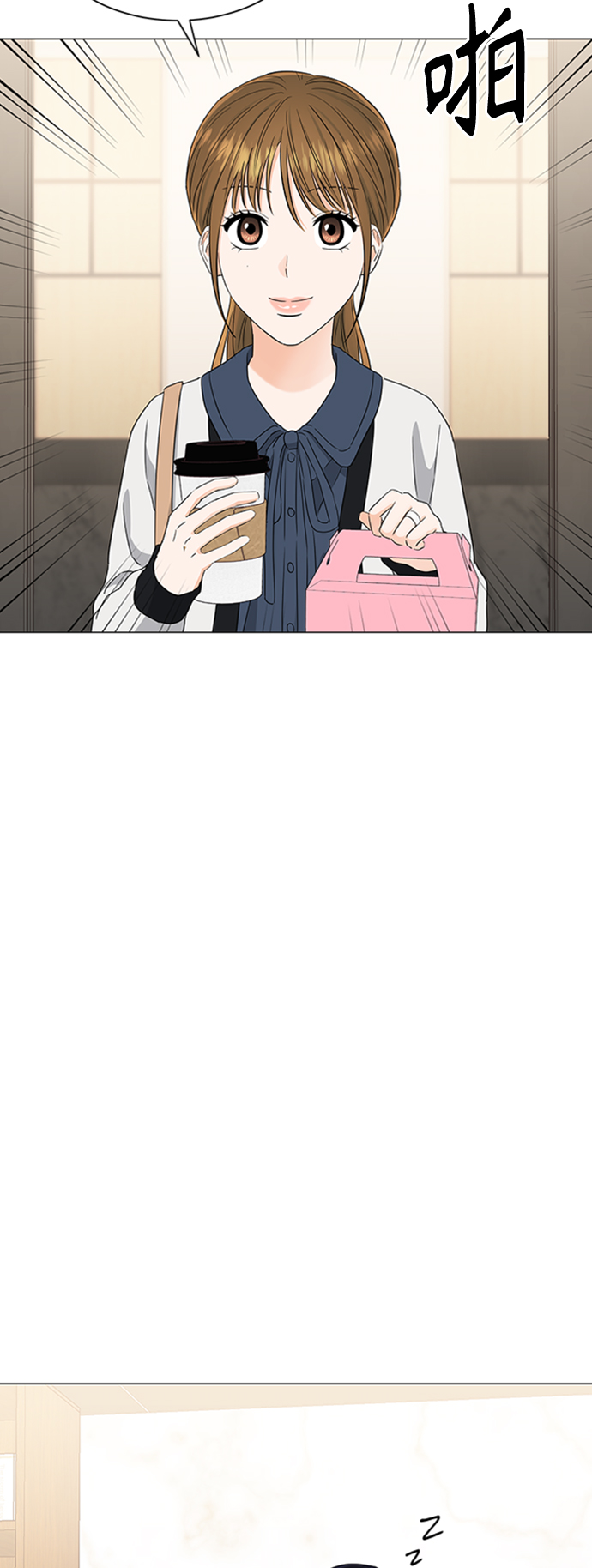 第106话33