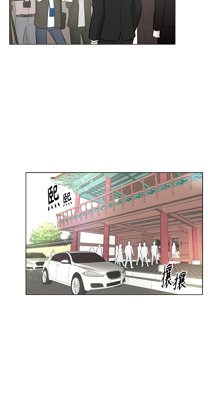 第22话1