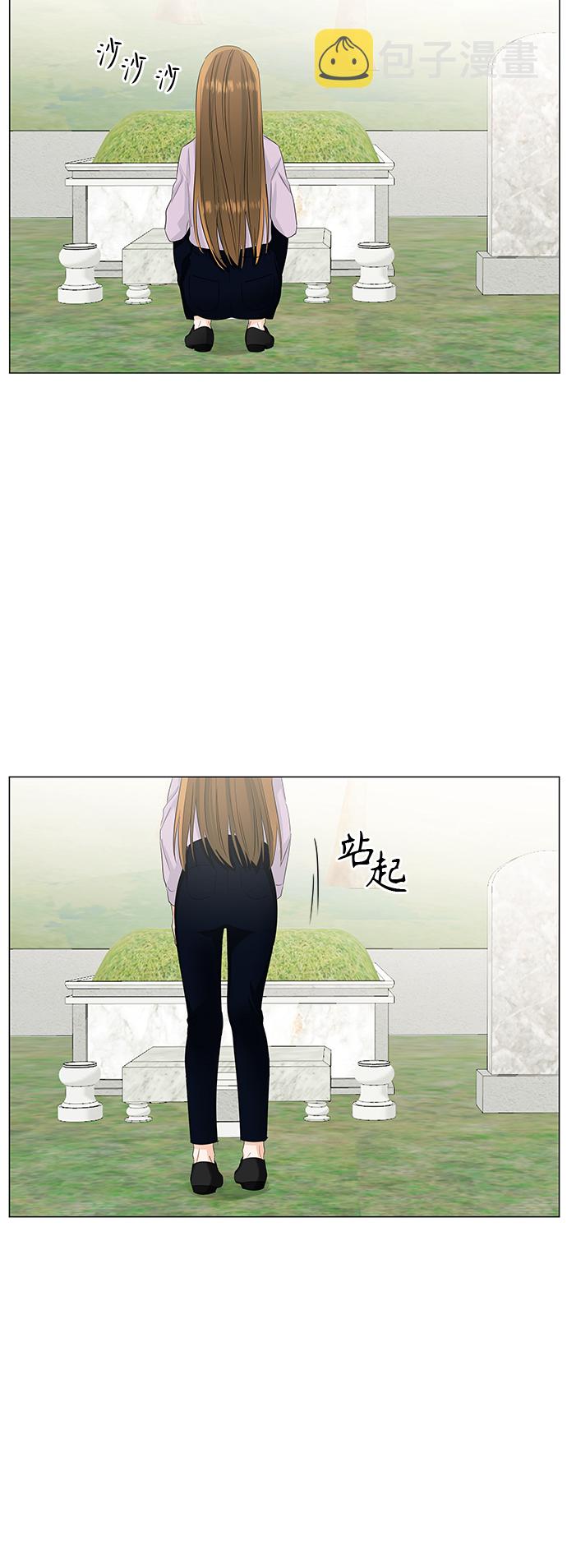 第55话13