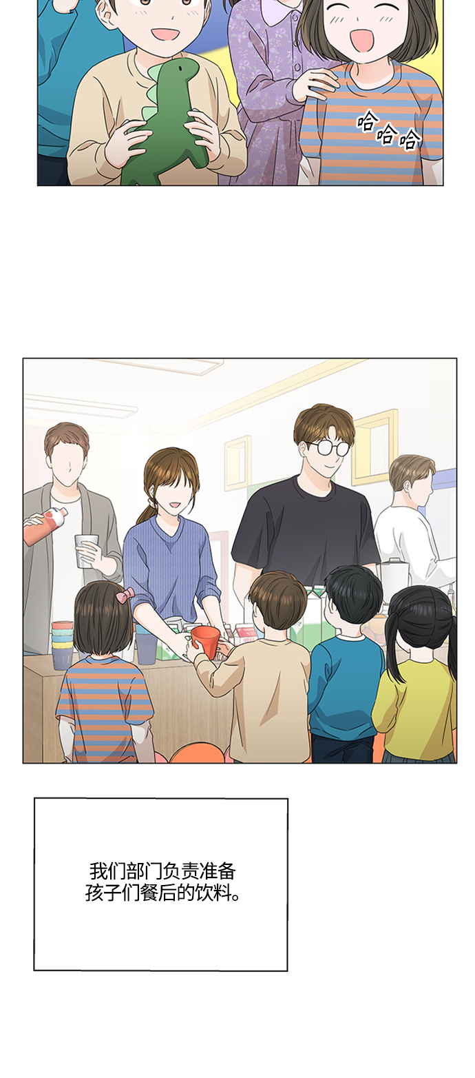 第114话10