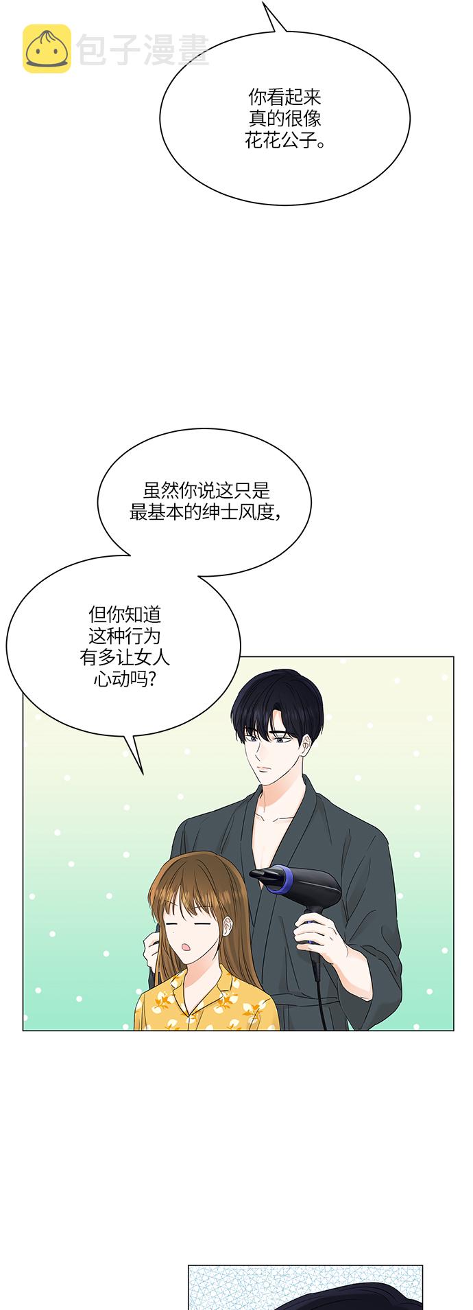 第65话12