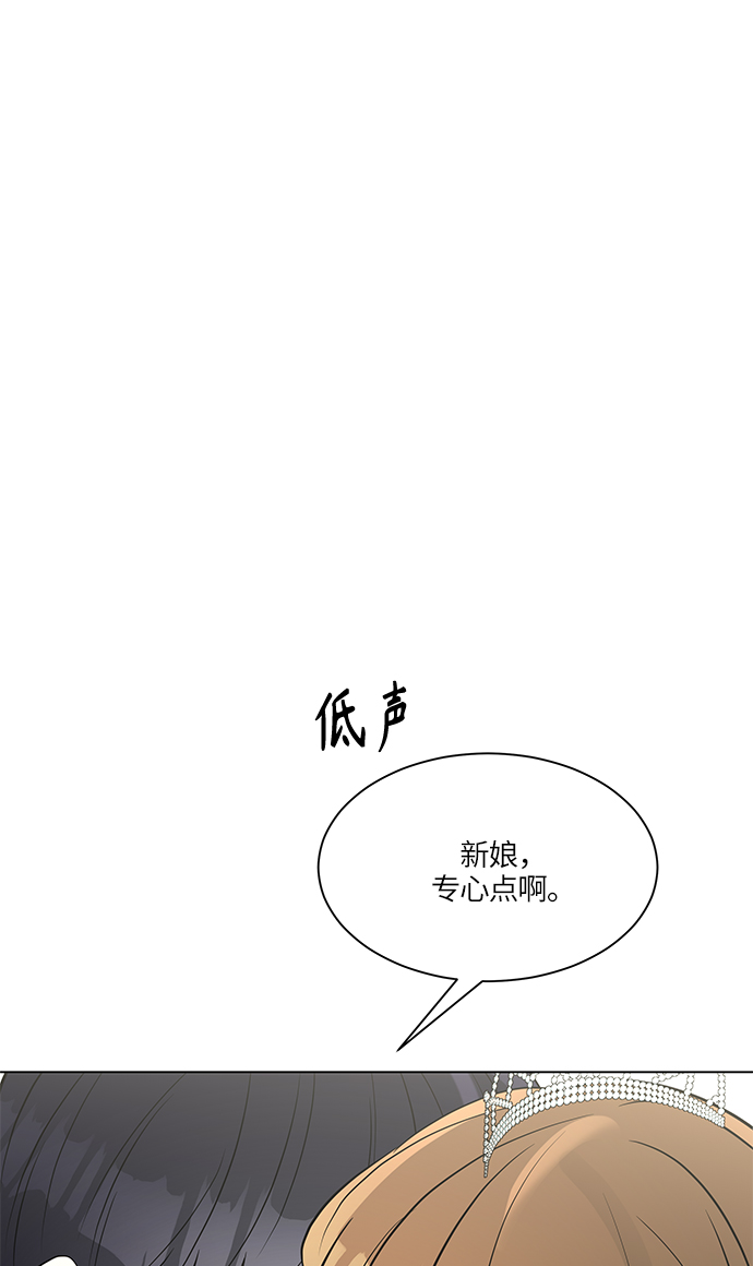 第17话33