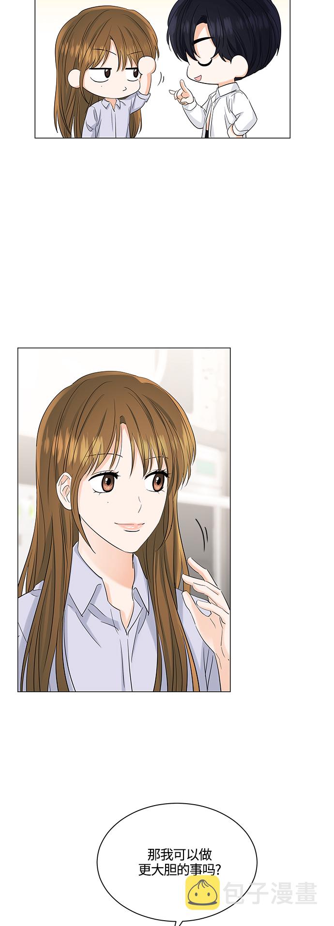 第75话37