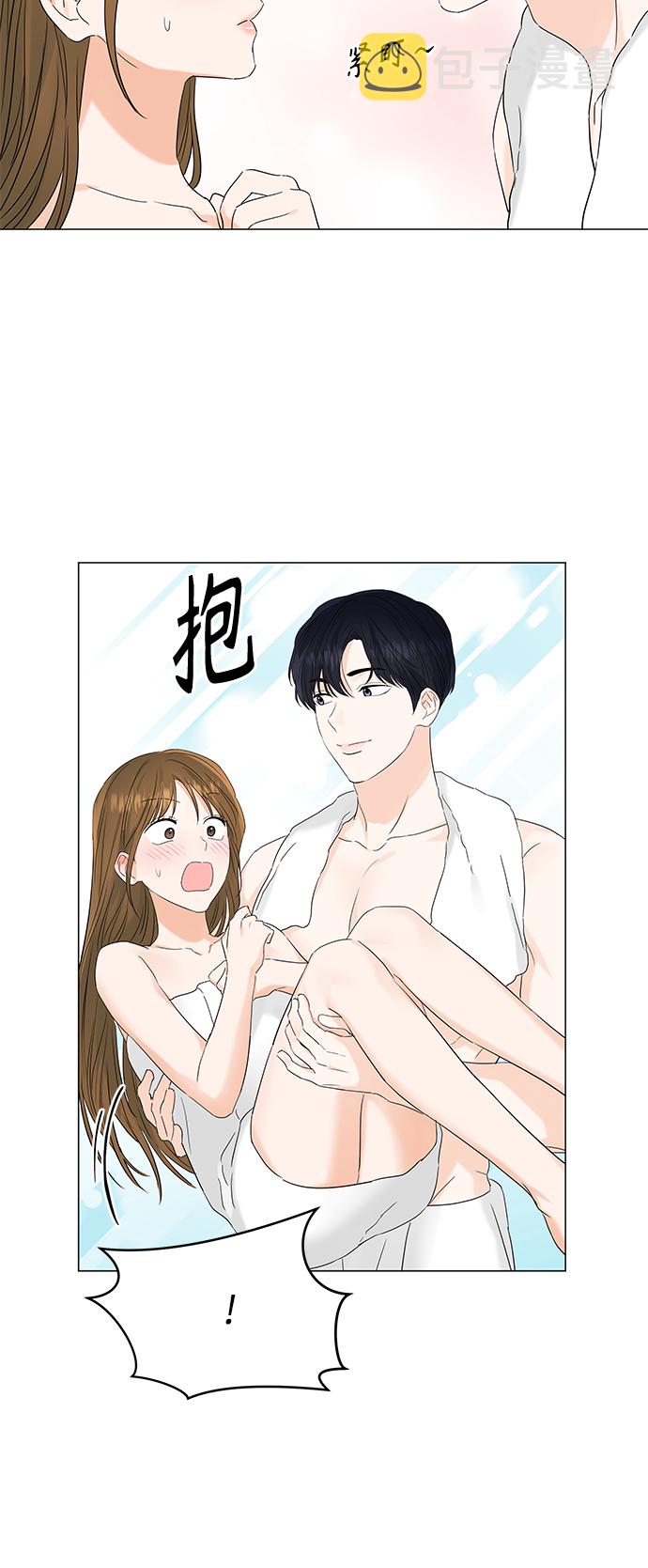 第99话33