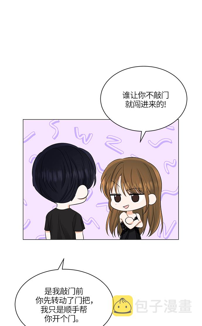 第69话14