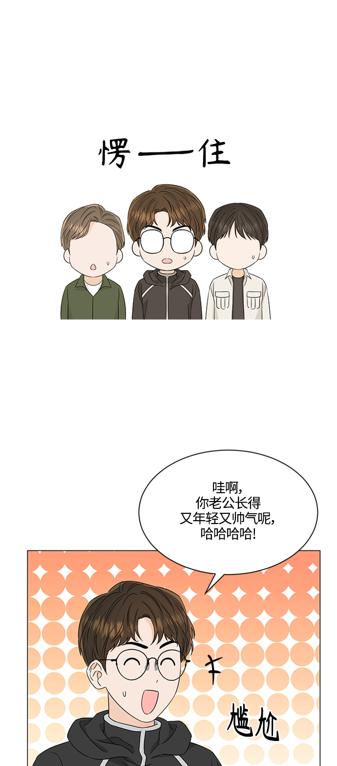 第114话3