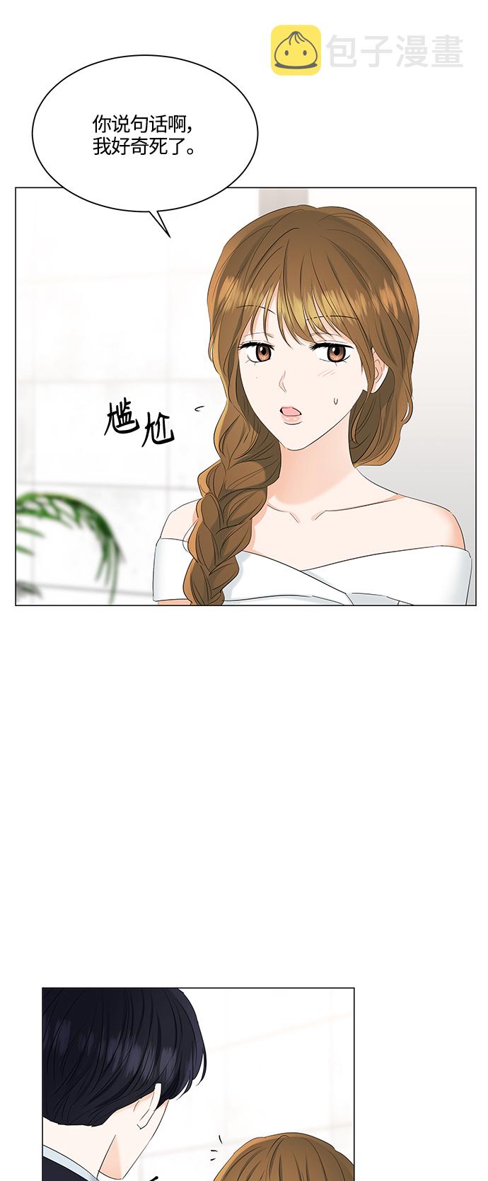 第81话35