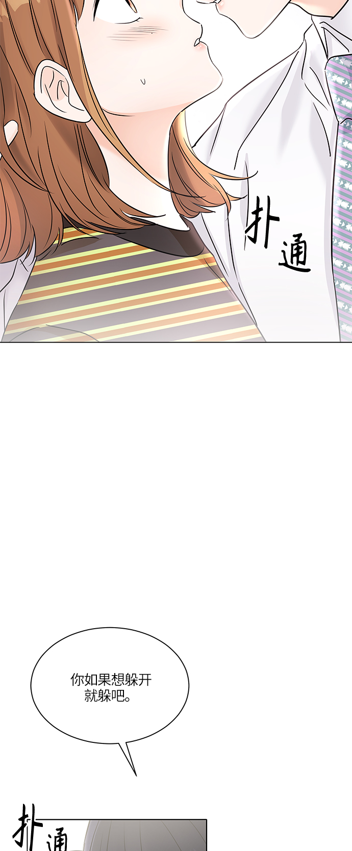 第35话1