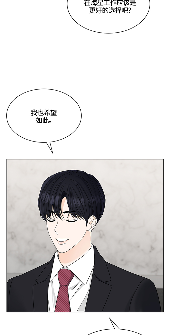 第120话28