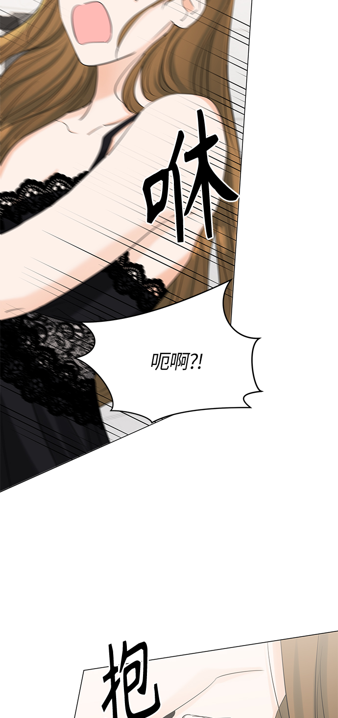 第68话64