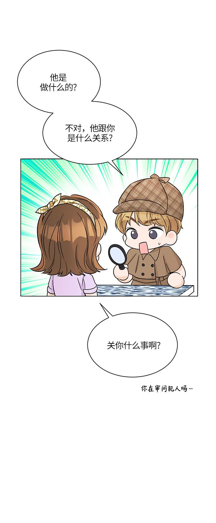 第36话58