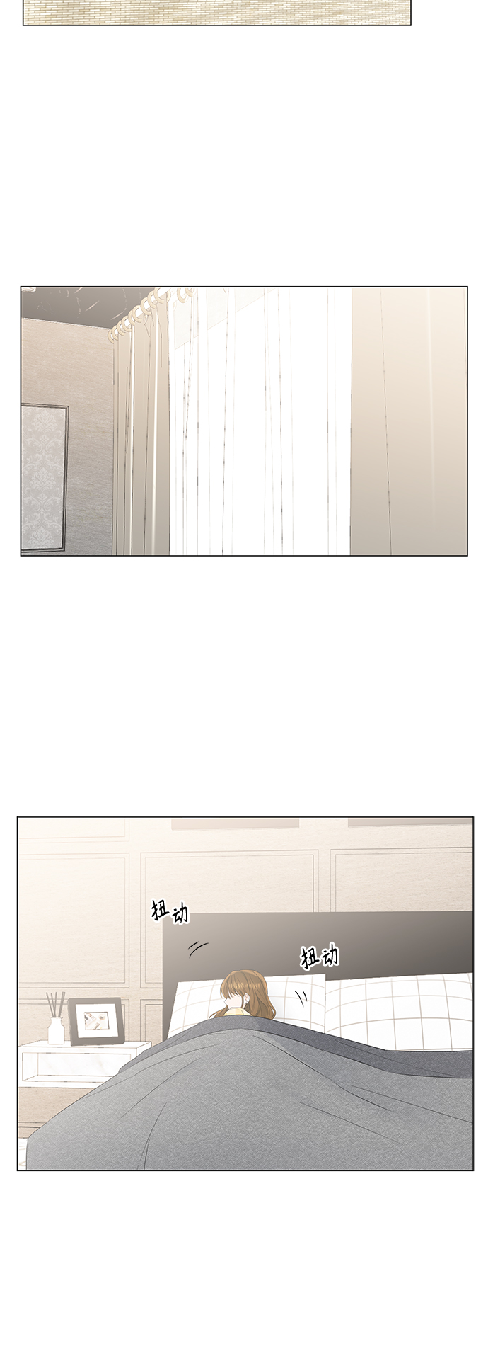 第85话1