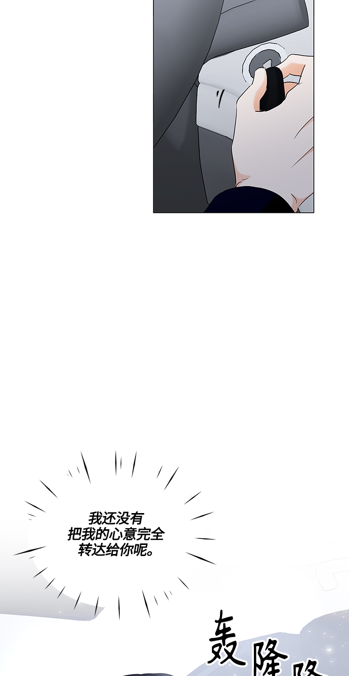 第96话55