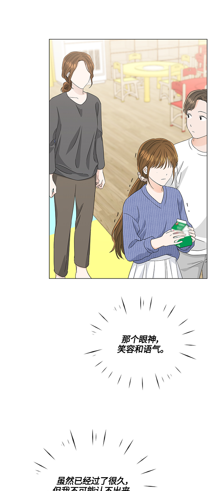 第114话29