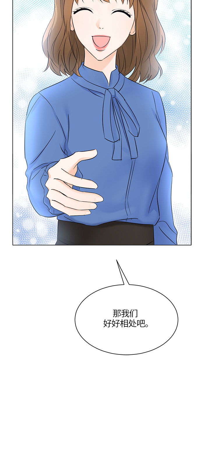 第18话52