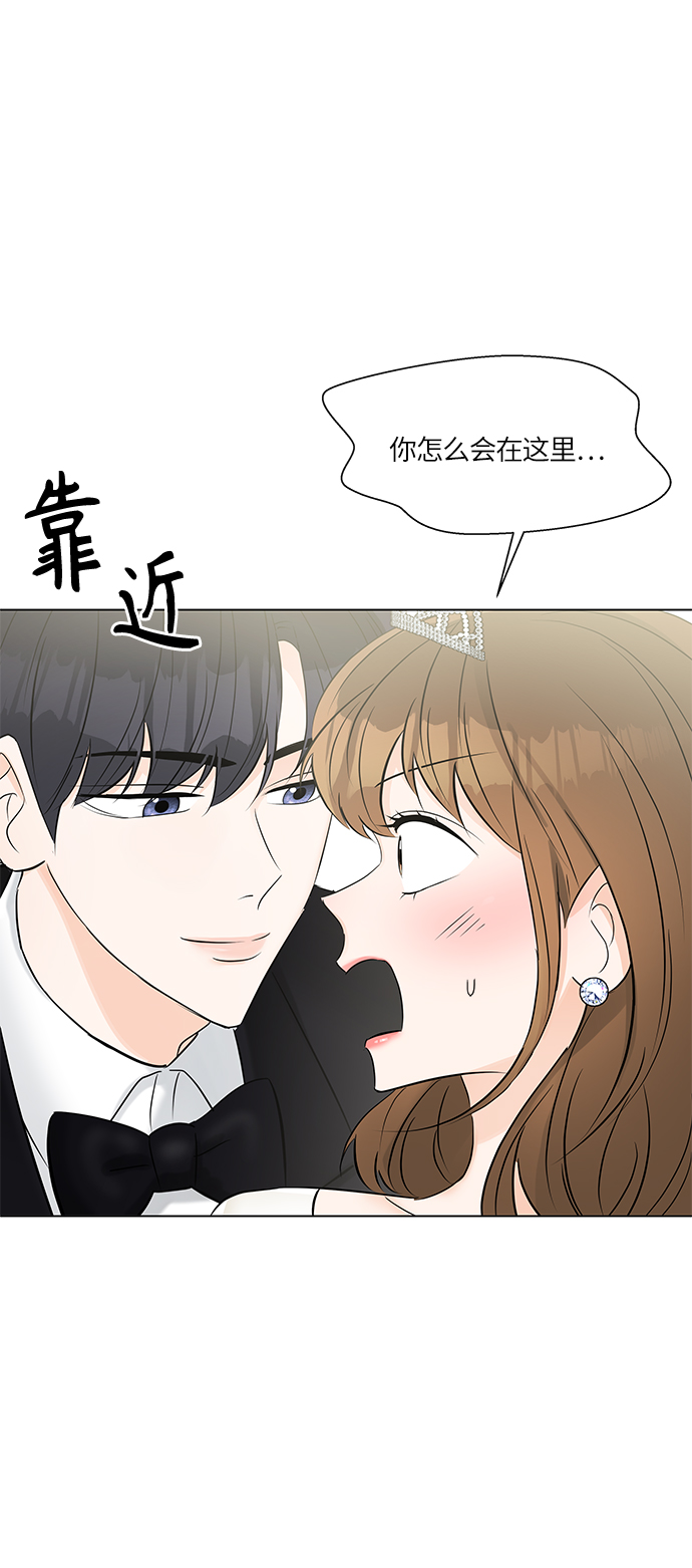 第17话28