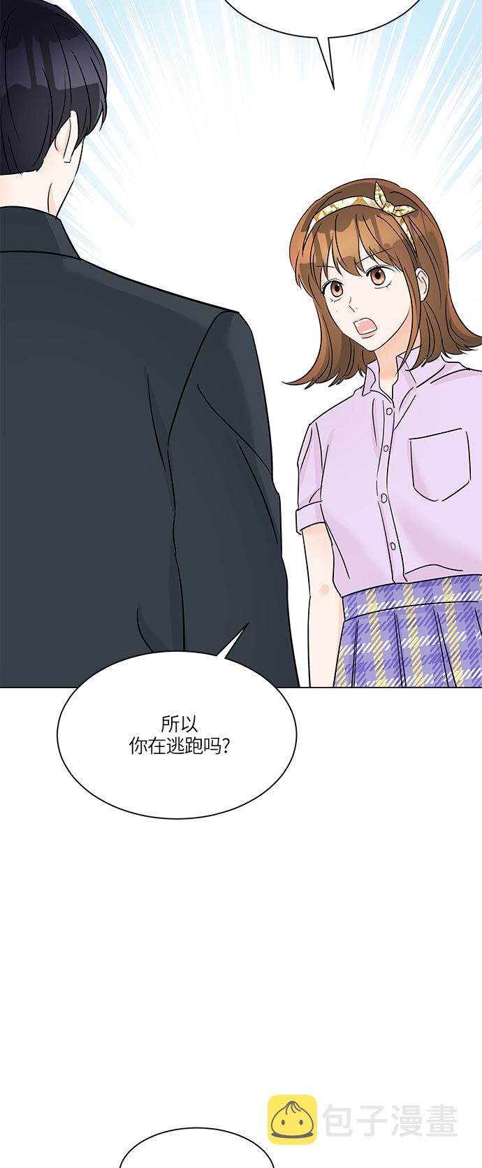 第37话43