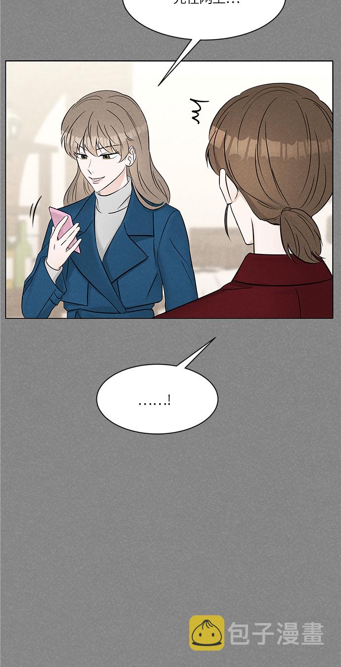 第15话13