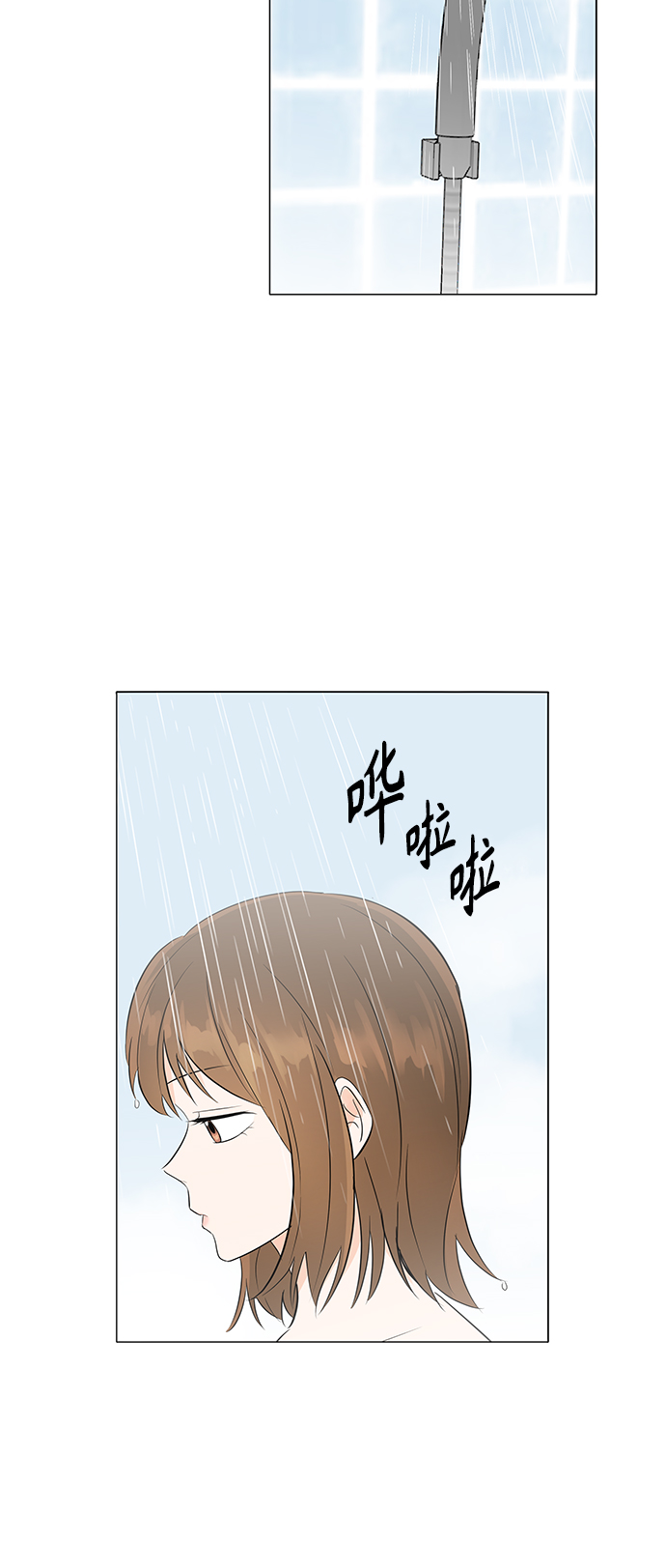 第4话26