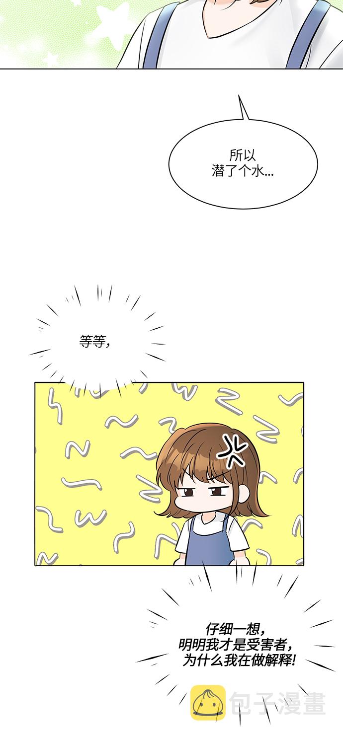 第25话72