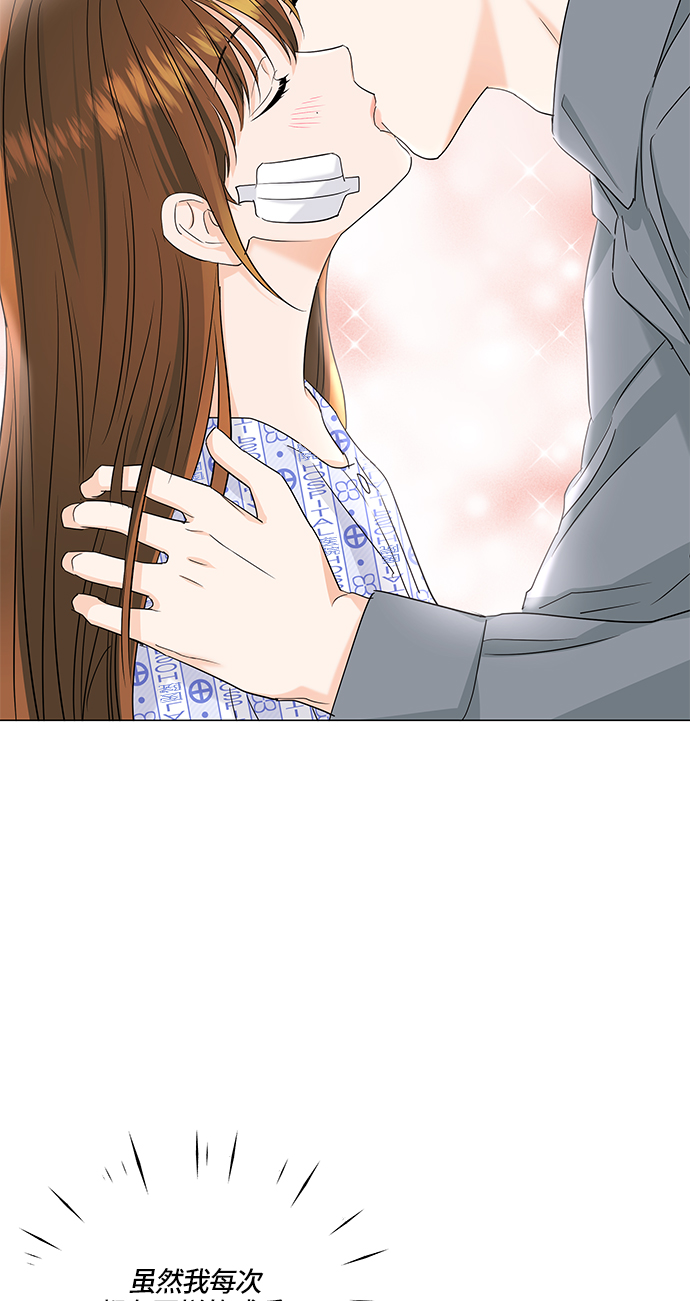 第59话63