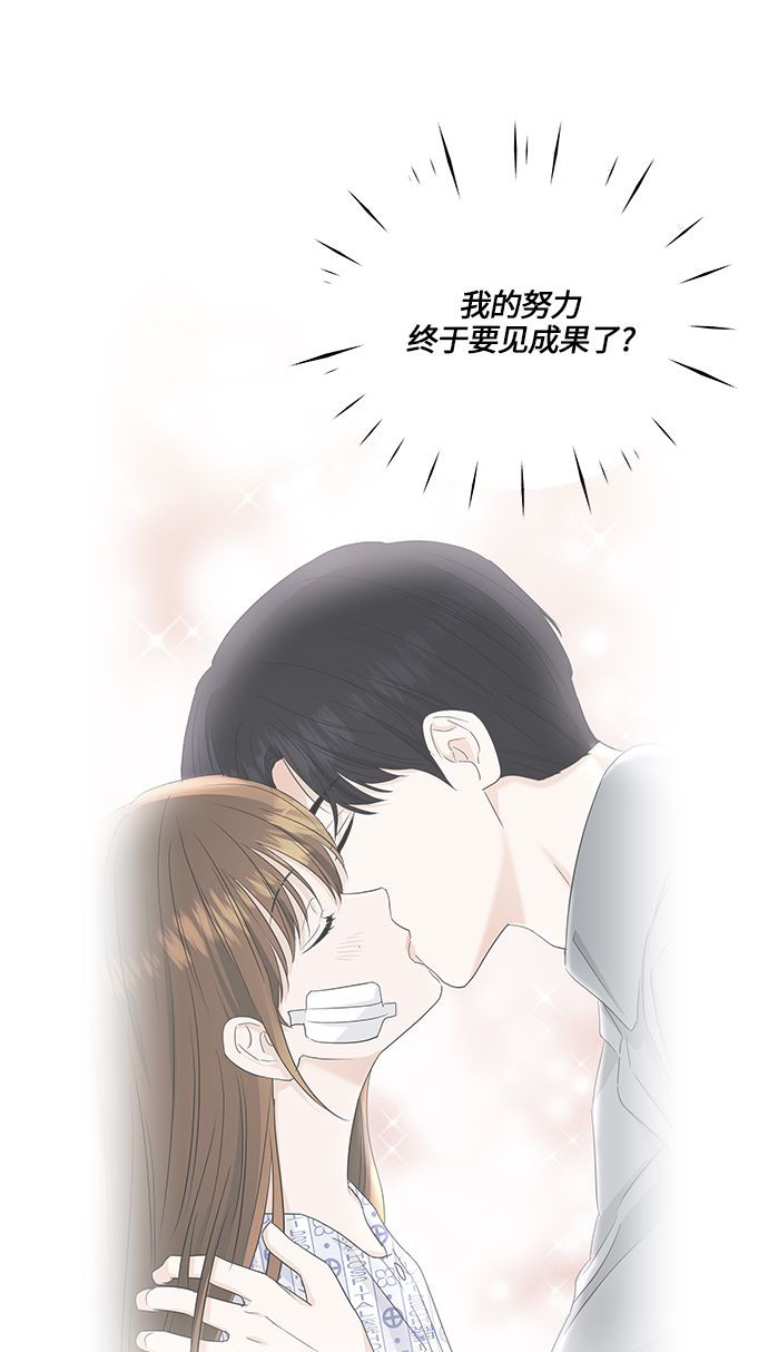 第60话44