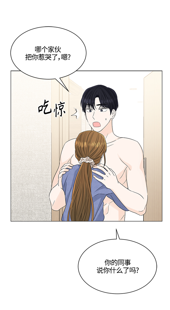 第114话42