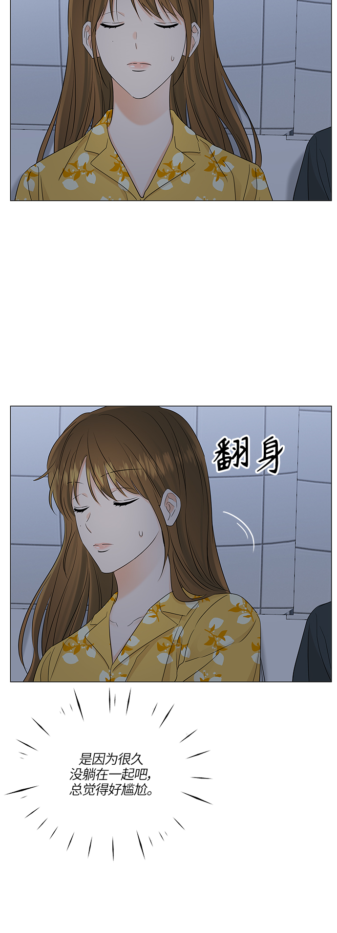 第65话36