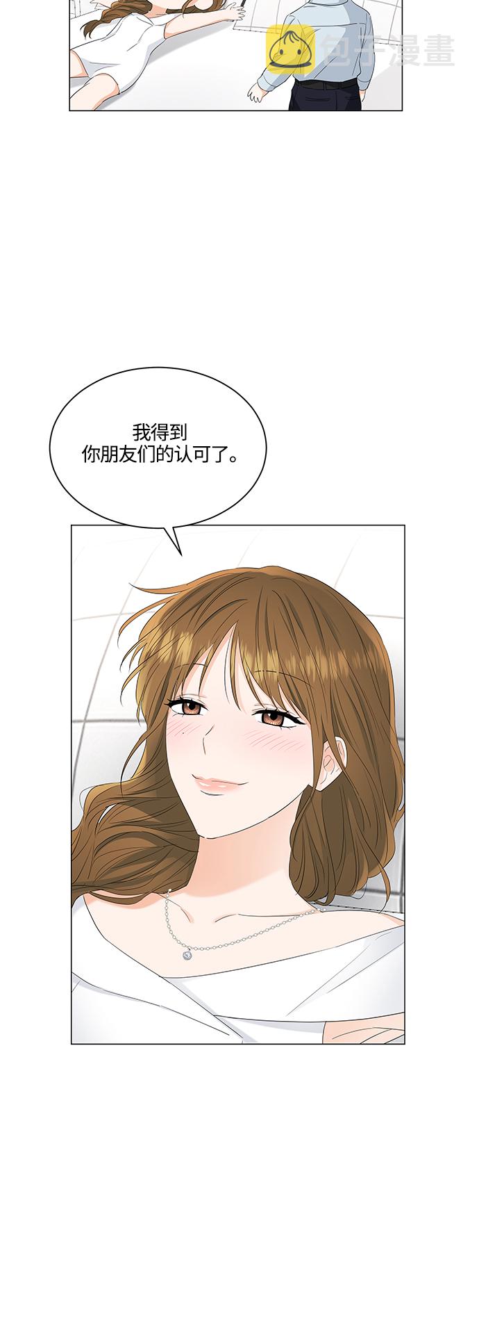 第84话4