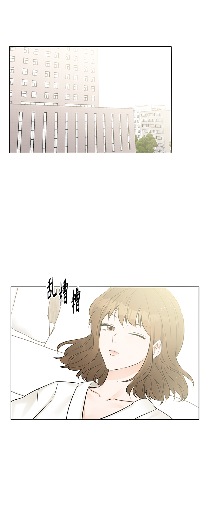 第24话39