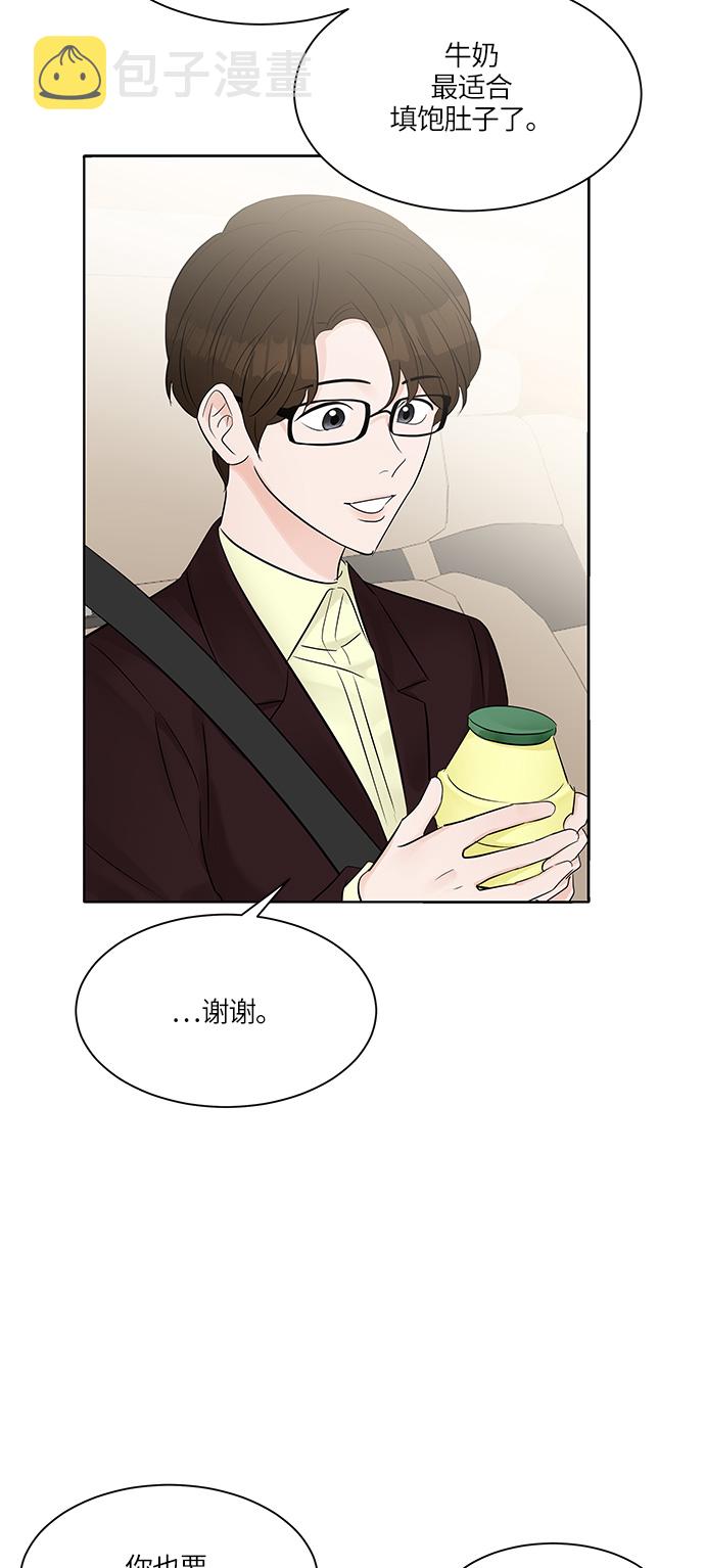 第11话37