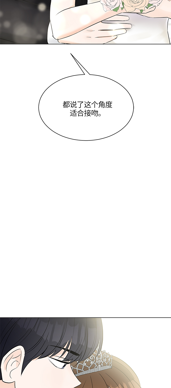 第17话26