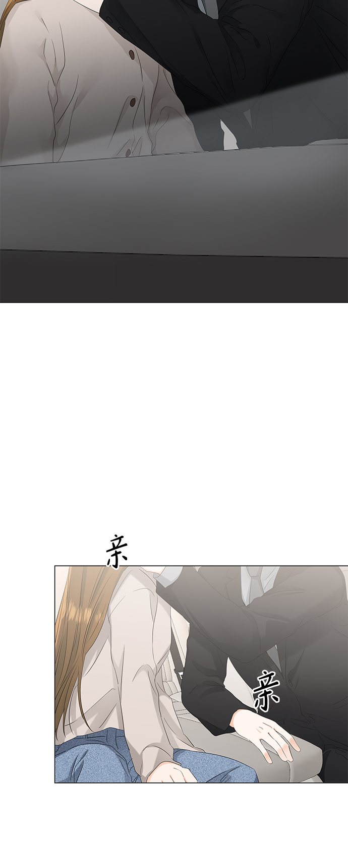 第80话52