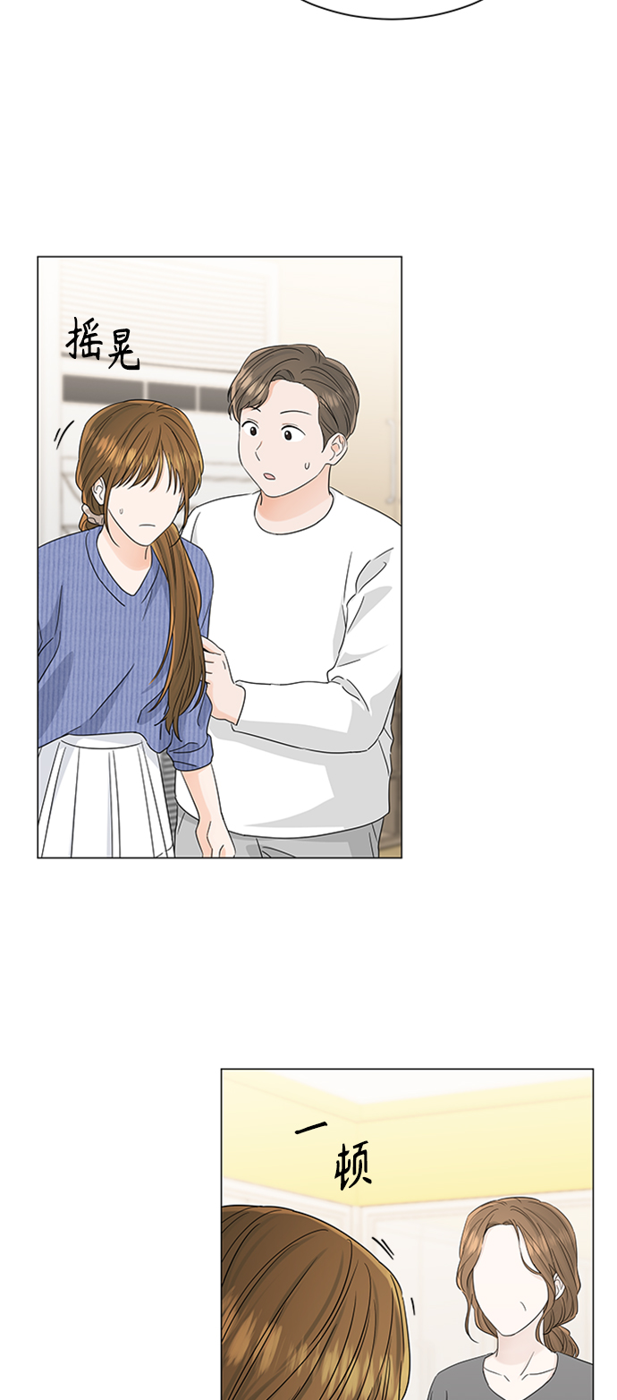 第114话24