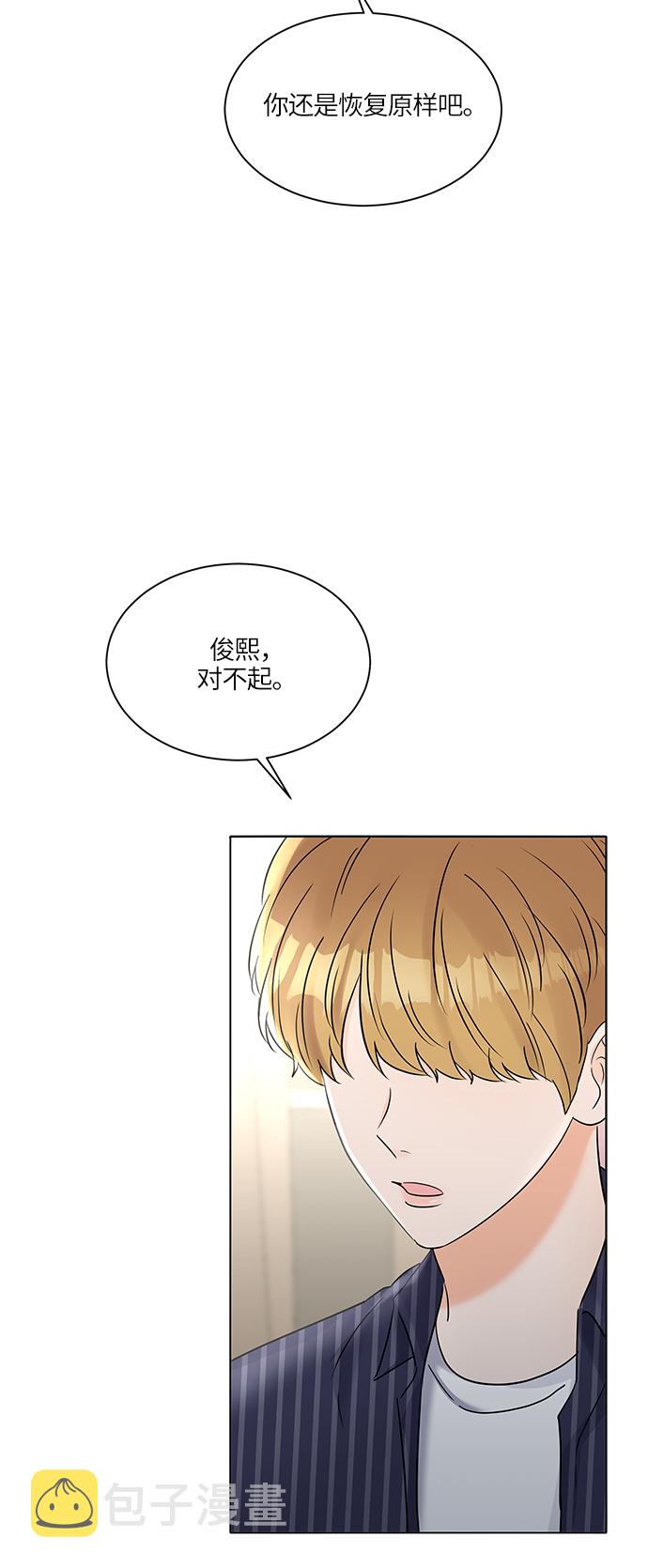 第31话27