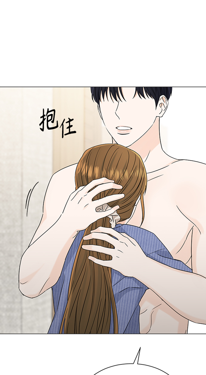 第114话45