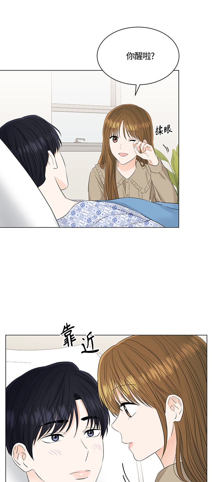 第104话26