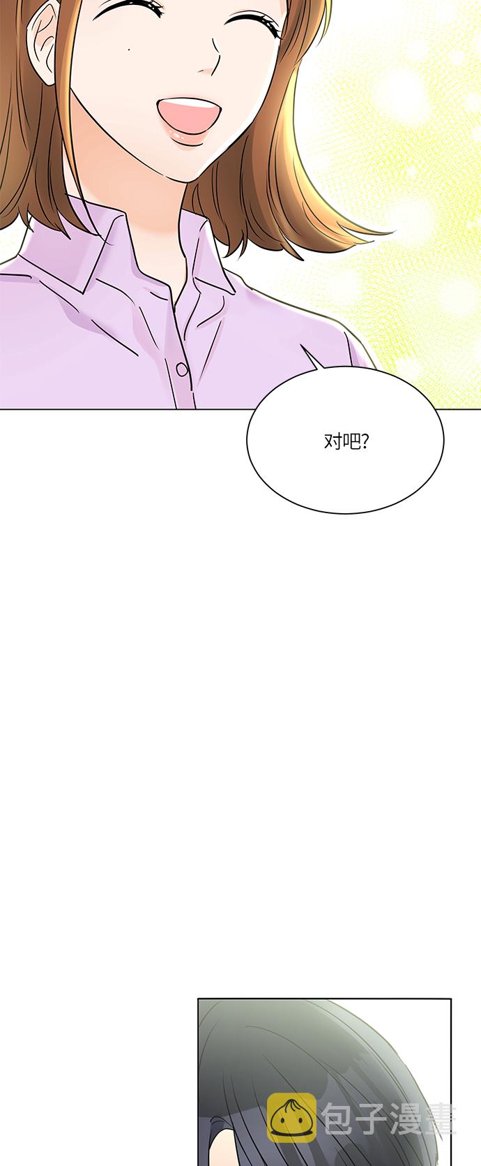 第36话2