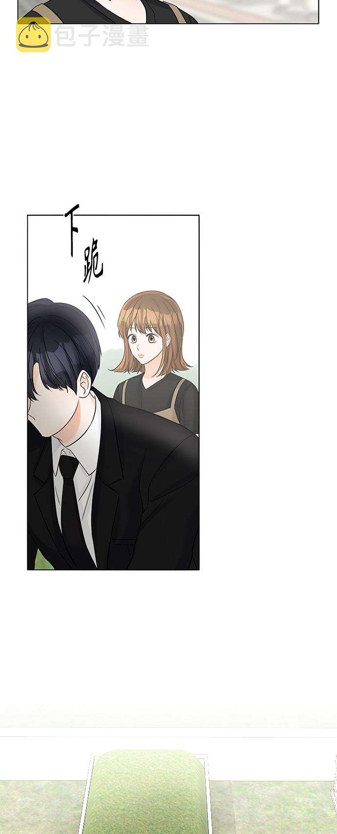 第41话15