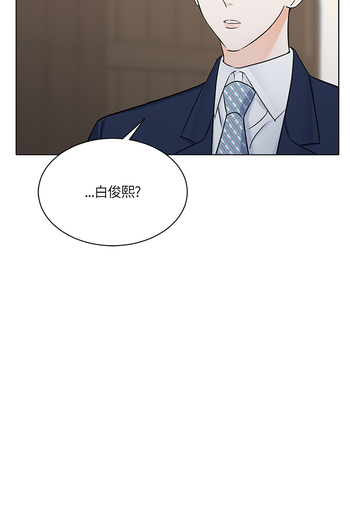 第33话34