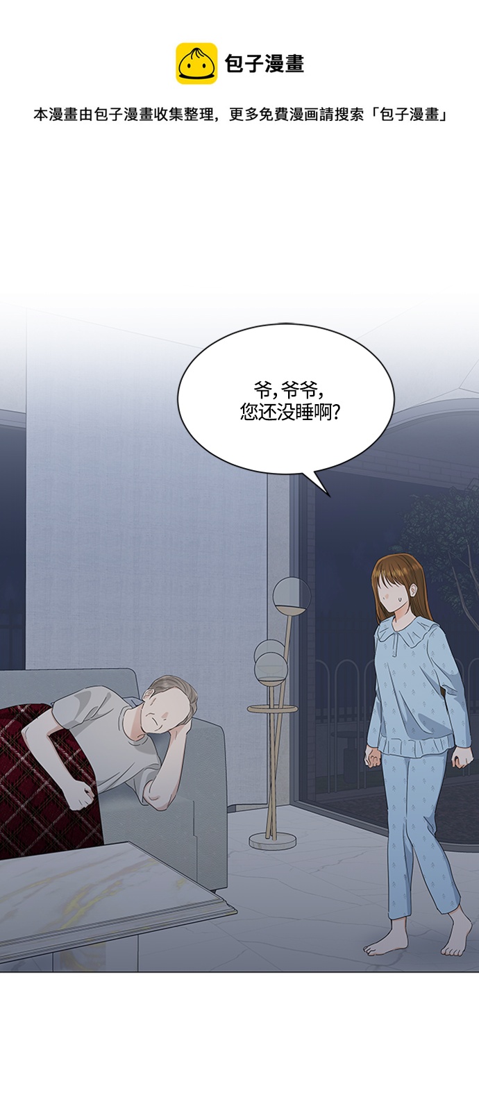 第112话0